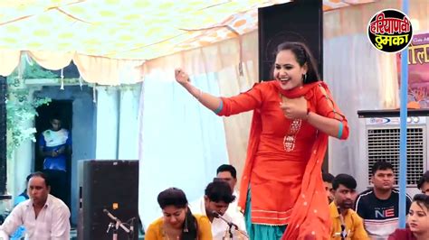 Annu Chaudhary Ka Hot Dance Pani Chhalke Haryanvi Desi Thumke