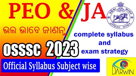 Complete Peo And Ja Exam Syllabus Youtube