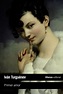 Primer amor: Una novela romántica de Iván Turguénev que cautivará tu ...