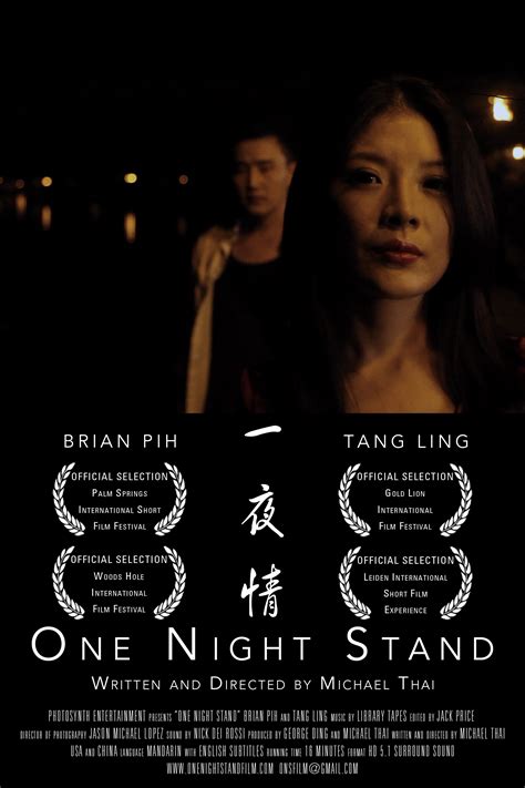 One Night Stand 2012