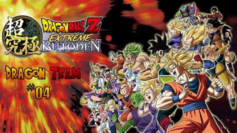 Codes that are not listed for north america should work in all other region versions of the game. Dragon Ball Z Extreme Butoden | Dragon Team Part 04 ...