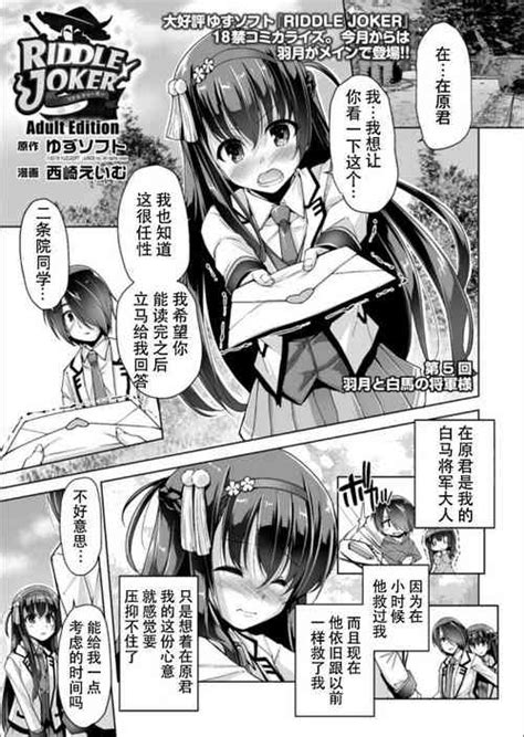 Nhentai Hentai Doujinshi And Manga Page 1280