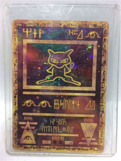 We did not find results for: Ultra Rare Holographic Mew Pokemon Card