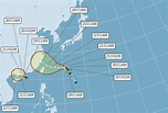 查帕卡颱風生成！烟花持續增強為中度颱風 - 景點+