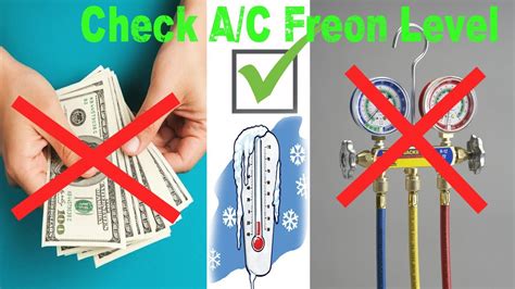 How To Check Ac Freon Level No Tools Youtube