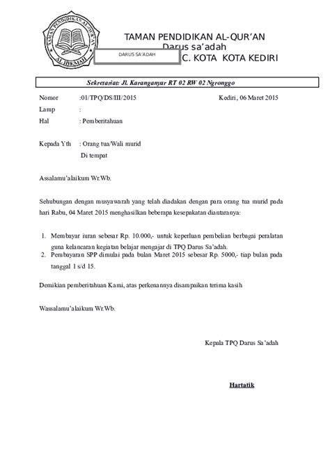 16+ Contoh Surat Pemberitahuan Iuran Kepada Wali Murid
