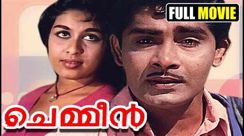 Is love strong enough for her to live the. Malayalam Full Movie Chemmeen | Malayalam Evergreen ...