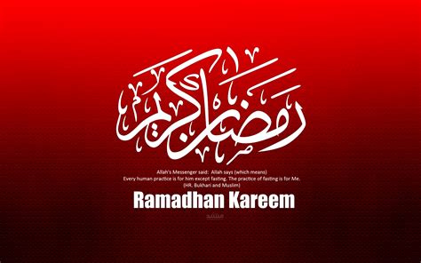 Cara membuat gambar poster tema menyambut bulan ramadhan 2021 kaligrafi ramadhan kareem. Begini Rasul Menyambut Ramadhan (1) | Wahdah Islamiyah