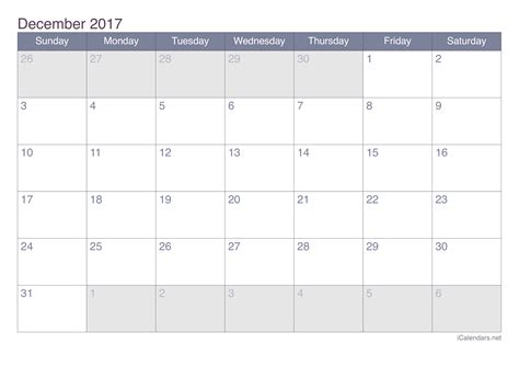 December 2017 Printable Calendar