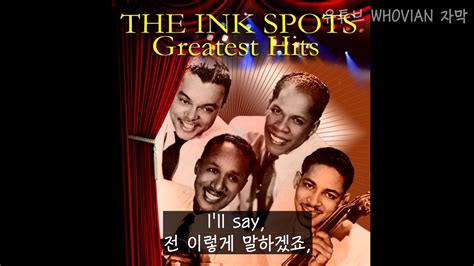 재즈 명곡 추천 The Ink Spots Maybe 한글자막가사해석 Youtube