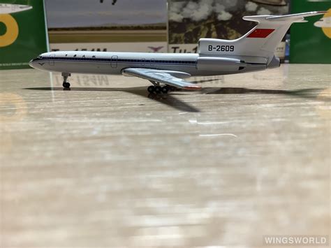 Yu Model 1400 Tupolev Tu 154 Caac 中国民航 Yu0001 B 2609 的照片 作者三十四画生 飞机