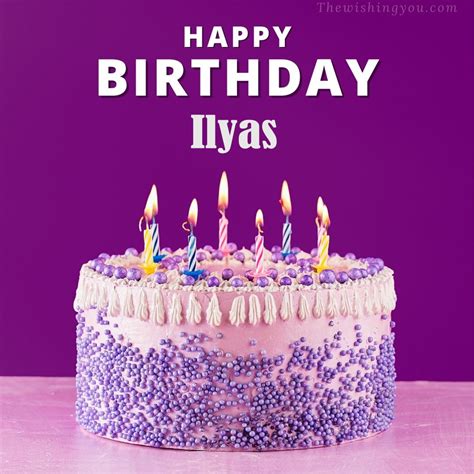 100 Hd Happy Birthday Ilyas Cake Images And Shayari