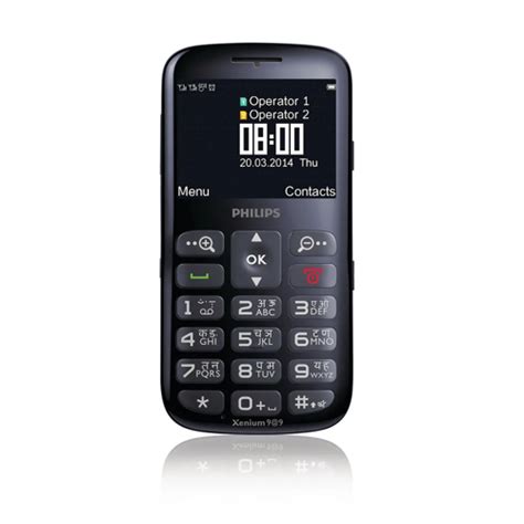 Philips Xenium X2566 Price In India Specifications And Features