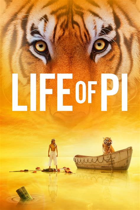 Life Of Pi Now Available On Demand
