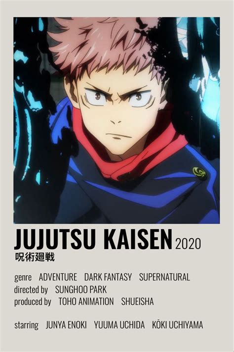 Jujutsu Kaisen Minimalist Poster Minimalist Poster Anime Anime Films
