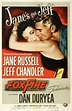 Goldenes Feuer | Film 1955 | Moviepilot.de