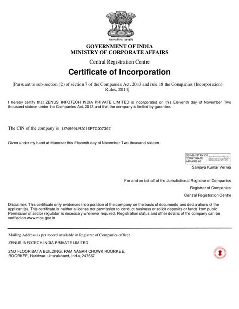 Government Relations Certificate