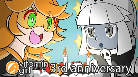 Vitamin Girl ビタミンガール Vitamin Girl 3rd Anniversary Steam News