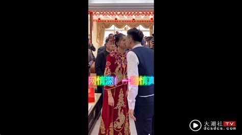 潮汕网红美女翁佳娜结婚视频，一网情深最美新娘翁佳娜新婚快乐百年好合 大潮社资讯！！ Youtube