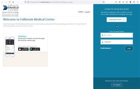 Patient Portal Login Fallbrook Medical Center