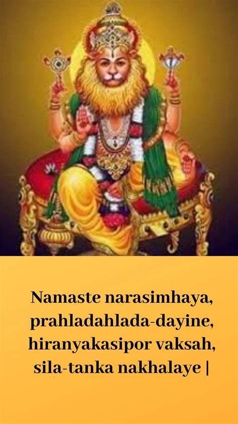 Lakshmi Narasimha Wallpapers Wallpaper Cave