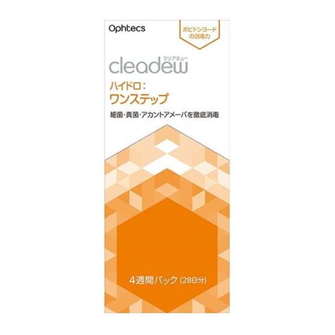 Seasonal Wrap入荷 医薬部外品 オフテクス クリアデュー ハイドロ：ワンステップ 360ml 28錠980円 28日分