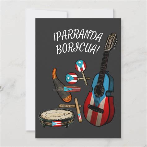 Puerto Rican Flag Parranda Boricua Holiday Card Zazzle Holiday