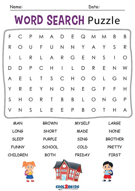 Printable 2nd Grade Word Search Cool2bkids