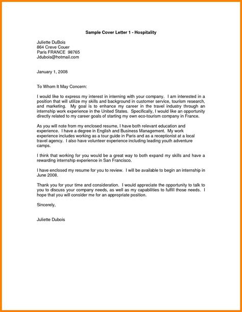 Example of motivational letter for master degree program in business. 9-10 letter of motivation for a job - southbeachcafesf.com