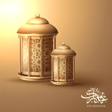 Eid Mubarak Calligraphy And Ramadan Lanterns 673157 Vector Art At Vecteezy