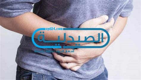 فيما يستخدم دواء أومنك أوكاس. دواء ملين وطرق تشخيص الإمساك وطرق علاجه دوائيًا ومنزليًا