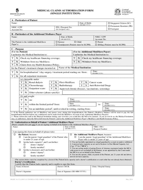 2019 2024 Sg Medical Claims Authorisation Form Fill Online Printable