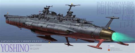 Azur Lanerise Of The Siren Empire Bio In 2022 Space Battleship