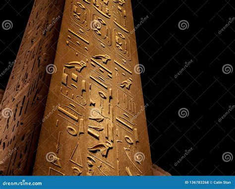 The Only Remaining Obelisk At Temple Of Luxor Illuminated At Night