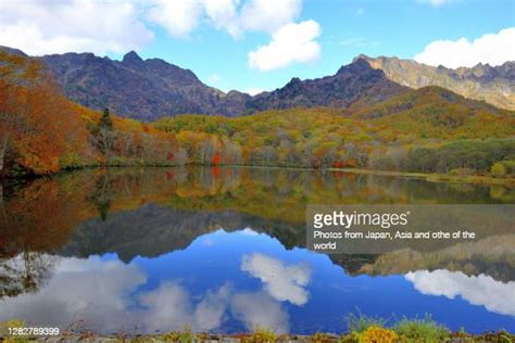 Kagami Lake Photos And Premium High Res Pictures Getty Images