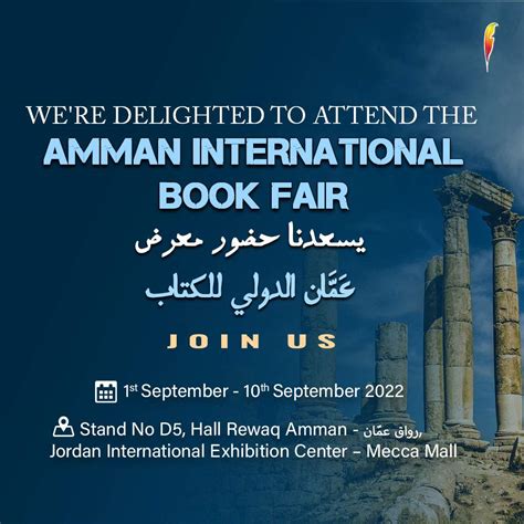 Austin Macauley Publishers To Participate In The Amman International