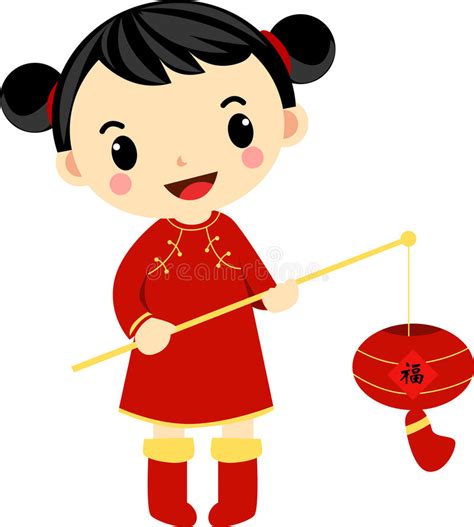Clipart Chinese Girl 20 Free Cliparts Download Images On Clipground 2023