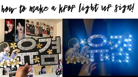 How To Make A Kpop Concert Light Up Sign Catch Up With Me •⌄• ू