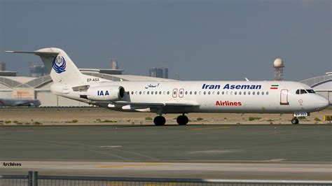 واکنش سازمان هواپیمایی کشوری ایران به ممنوعیت پروازی آسمان در اروپا