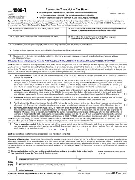 Fillable Online Form 4506 T Rev 7 2017 Fill Online Printable