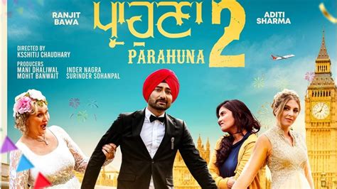 Parahuna 2 Poster Ranjit Bawa Finally Announces Films Release Date