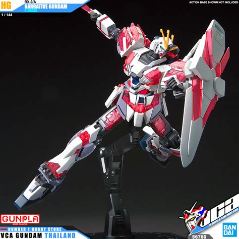 Bandai Highgrade Hg Rx 9a Narrative Gundam C Packs Inspired By