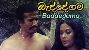 Baddegama Sinhala Movie Full Download - Watch Baddegama Sinhala Movie ...