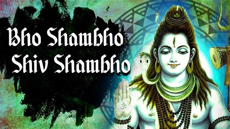 Shambho Om Shiv Sanskrit Shambho Shiv Shankar Shambho In Sanskrit