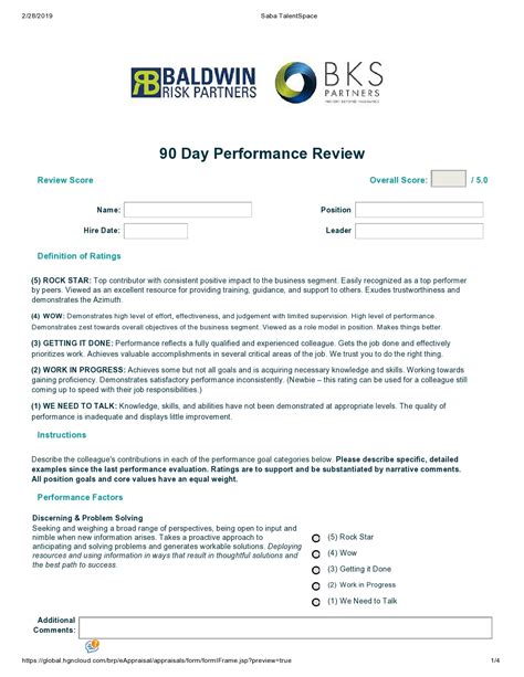 90 Day Review Templates And Printable Examples Templatelab