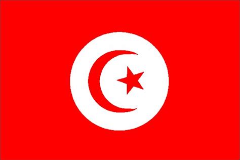 En afrique du nord, sur la cote de la mer méditerranée. Tunisie en arabe al-Tūnisiyya République de Tunisie - LAROUSSE