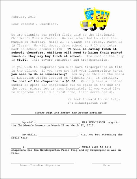 Field Trip Permission Slip Template