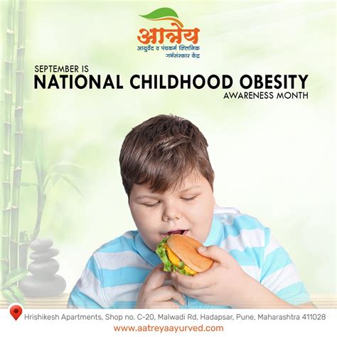 National Childhood Obesity Awareness Month September Aatreya