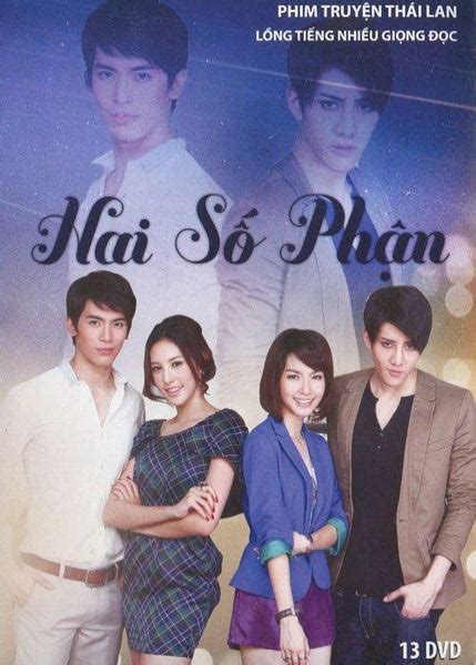 Hai So Phan Tron Bo 13 Dvds Phim Thai Lan Long Tieng
