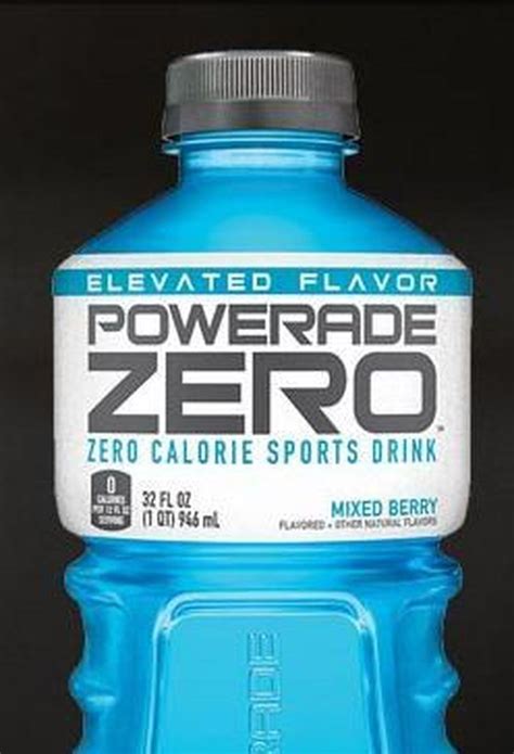 Powerade 50 Cents Off Printable Coupon